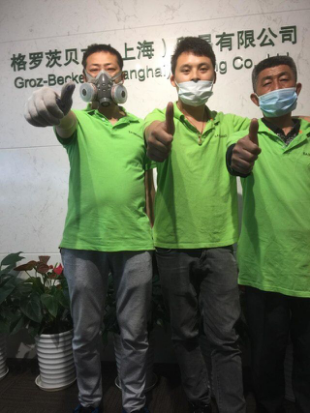 <b>格罗茨贝克（上海）贸易有限公司：室内空气治理</b>